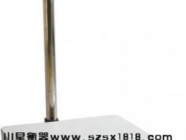 太陽能DS藍牙秤 新能源自動充電電子地面秤